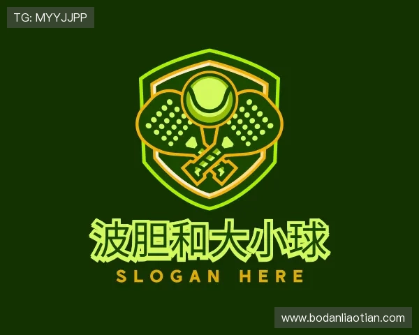 关于竞彩波胆